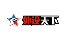 “外設天下”3C數(shù)碼天貓客服外包案例