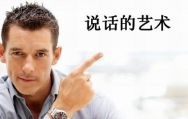 淘寶客服應(yīng)具備哪些專業(yè)知識(shí)？