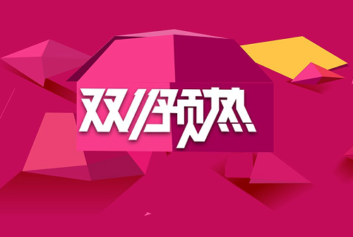 女裝淘寶客服話術(shù)（女裝淘寶商家常用的客服專業(yè)話術(shù)，及銷售技巧）