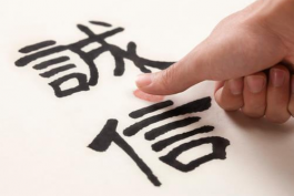 淘寶客服銷售技巧和常用服務(wù)話術(shù)分享